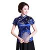 Women Chinese Plum Blossom Short Sleeve Stand Collar Buttons Slim Blouse Shirt
