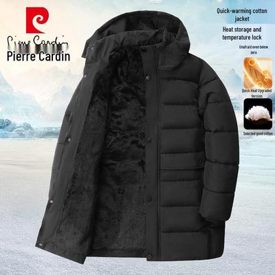 Men's Autumn/Winter Hooded Padded Jacket