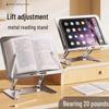 Multifunctional Wooden Book and Tablet Stand for Students and Children