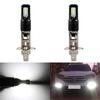 2Pcs 80W H1 LED Light Bulbs For Car DRL Daytime Driving Fog Lights 6000K White