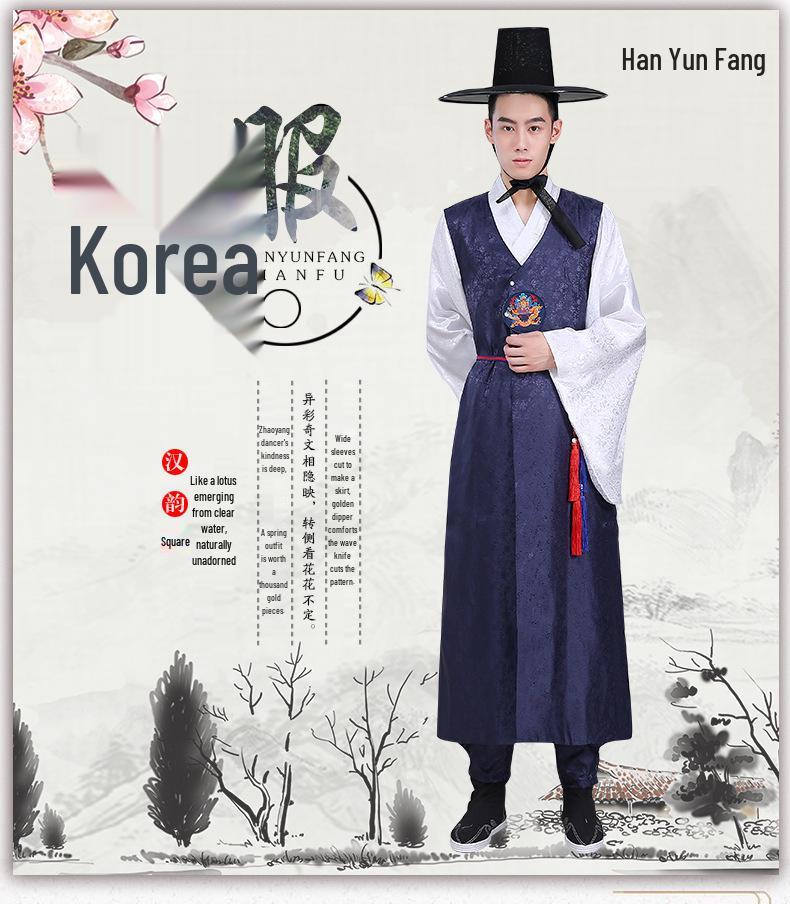 Herren Traditioneller Koreanischer Hanbok Palast Offizielles Gewand - Ethnische Nordkoreanische Tracht für Fotos und Aufführungen