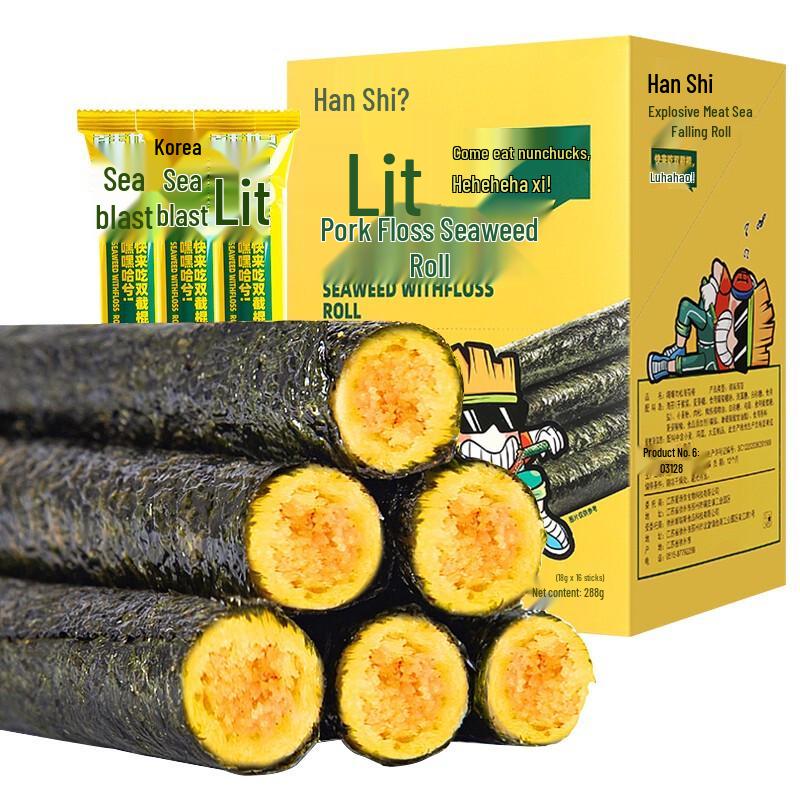 Han Shi Seaweed Pork Floss Rolls