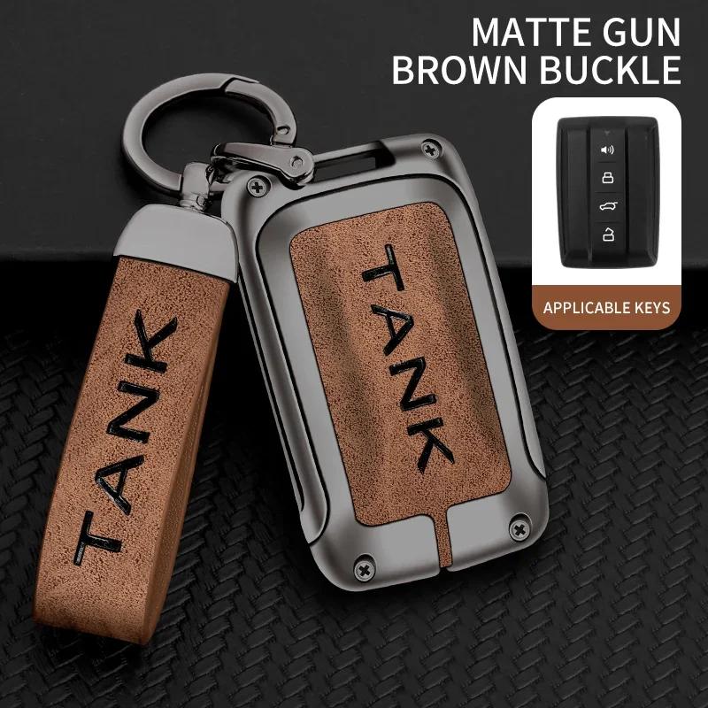 Zinc Alloy Leather Car Remote Control Key Bag Shell Suitable for Tank 300 500 Car Key Chain Bag Interior Accessories