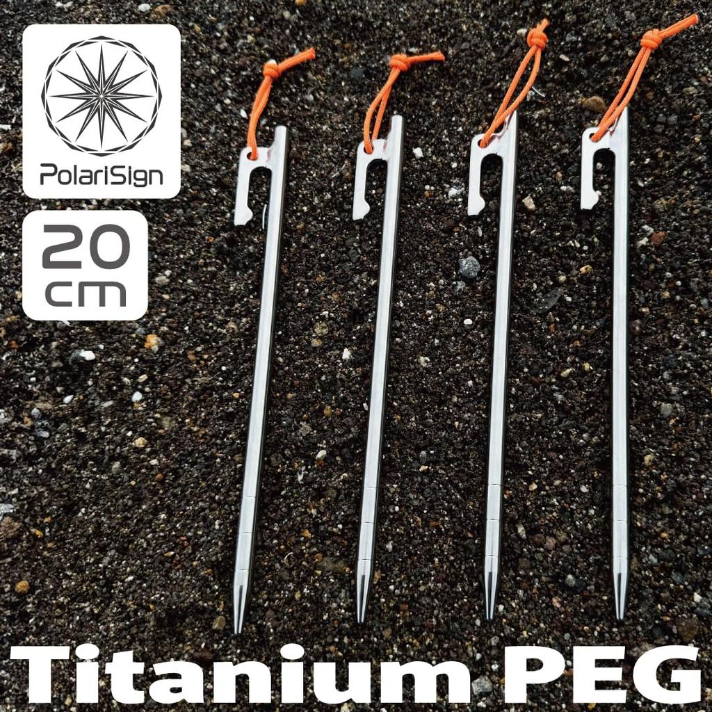 PolariSign 20cm Titanium Segs, Set of 12, Lightweight Camping Segs, Titanium with Reflective Rope, for Tents and Tarps, Set of 4, 6, 8, 12, or 16