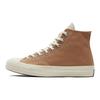 Converse Chuck Taylor All Star 1970s Comfortable and Lightweight High Top Espadrilles Unisex Brown Khaki
