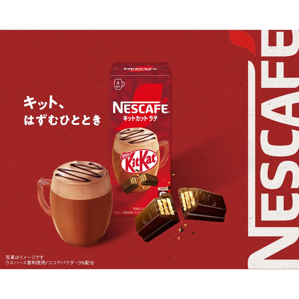 Nescafe KitKat Latte 4P x 6