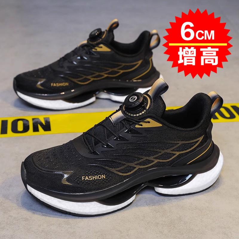 Sneakers neue Herbst- und Winterschuhe Netz-Laufschuhe stoßdämpfende Freizeitschuhe Laufschuhe Samt-Baumwollschuhe
