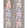Cute Claws Are Suitable for Apple 16promax Mobile Phone Case 13 New 15pro Transparent 1211Pro All-inclusive Anti-drop.
