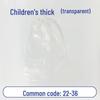 Waterproof Anti-slip High-top Transparent Plastic Boot Covers