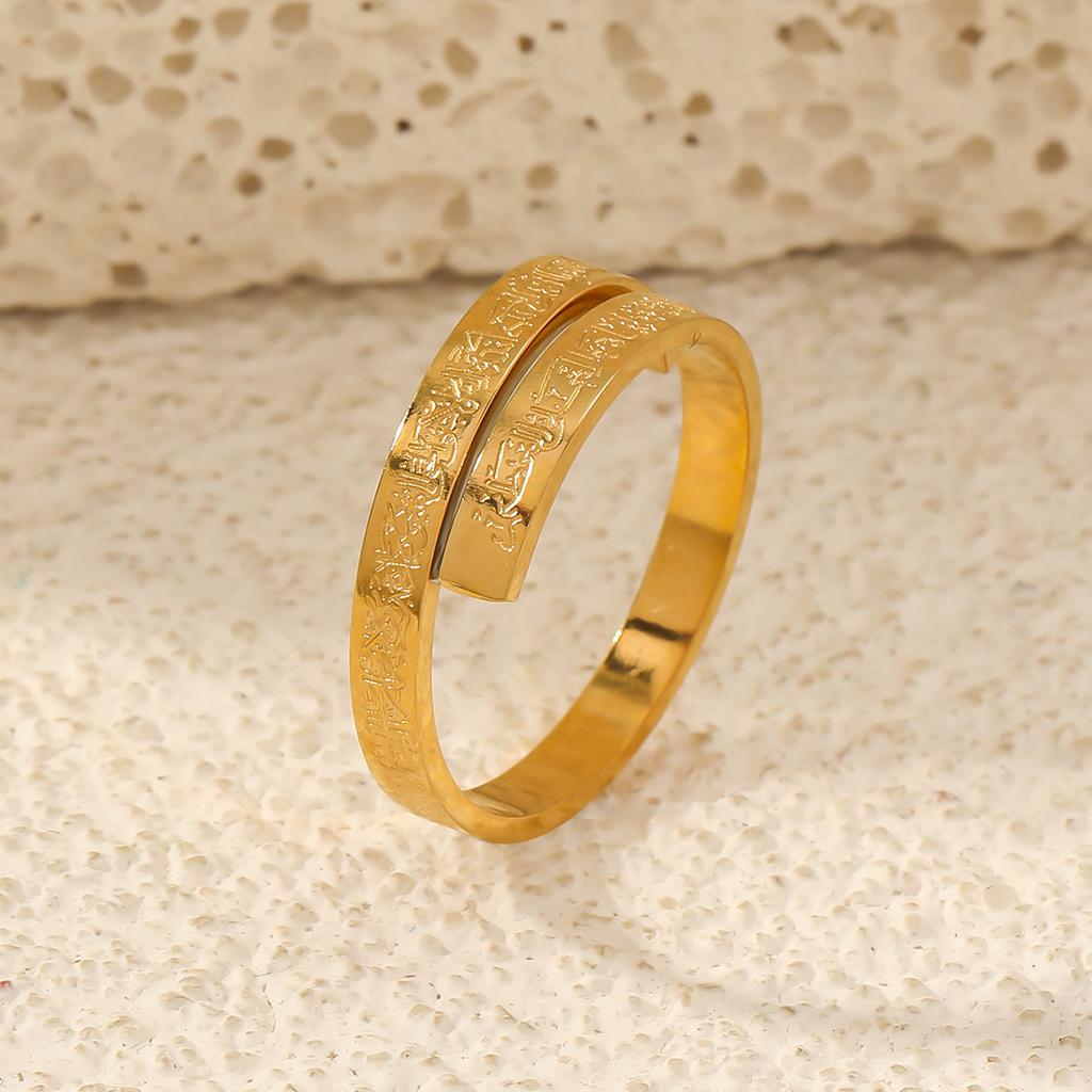 Ayatul Kursi Scripture Open Ring Islamic Muslim Religion Quran Adjustable Stainless Steel Ring Women Arabic Calligraphy Jewelry