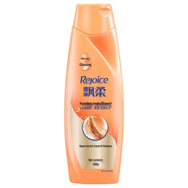 Rejoice Ginseng Nourishing Repair Anti-Dandruff Shampoo