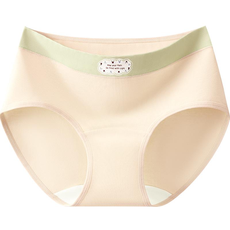 

Ladies Spring and Autumn Cotton Extended Antibacterial Crotch Middle Waist Triangle Briefs XL