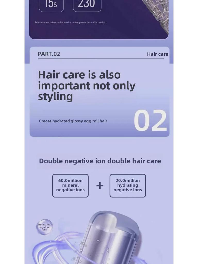 32mm Egg Roll Curling Iron: Long-lasting, Damage-free Styling for Short Hair with Wool Splint and Water Ripple Design.