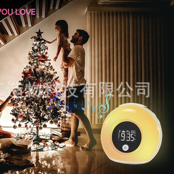 Bluetooth Smart Speaker, Multi-function Night Light, Desk Clock, Clock Alarm Clock