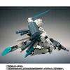 ROBOT SPIRITS SIDE MS Nero Landing Marking Plus (Ka signature) (Lunar Specification) Ver.