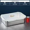 Deep Stainless Steel Food Storage Container with PC Lid