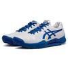 new Asics Gel Resolution 8 'Novak Pack'