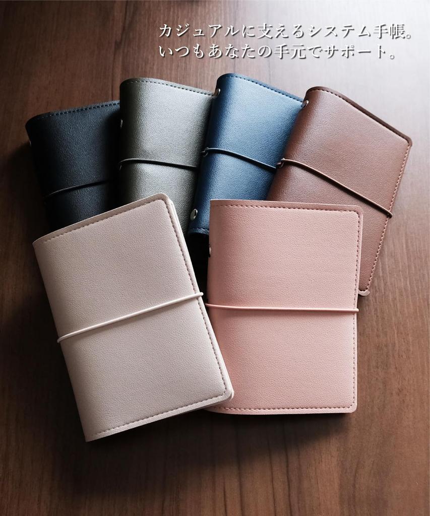 System Notebook M5 Mini Size Elastic Horizontal Band Planner Notebook Ring Memo Pad Schedule Book Mini V.for.M 5-Hole 5-Hole (Red, 5-Hole Size)