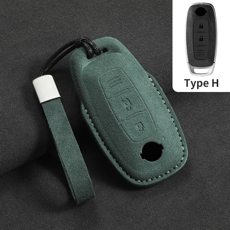 3 Buttons Suede Car Remote Key Case Cover Shell for Nissan Teana Qashqai X-Trail Kicks Tiida for Infiniti Car Keyring