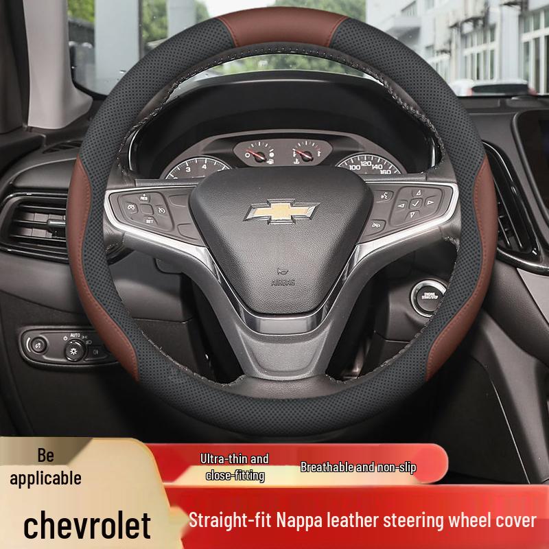 Чохол на кермо Chevrolet для Equinox, Cruze, Malibu, Trax, Onix, Monza - Плюс чохол на ручку