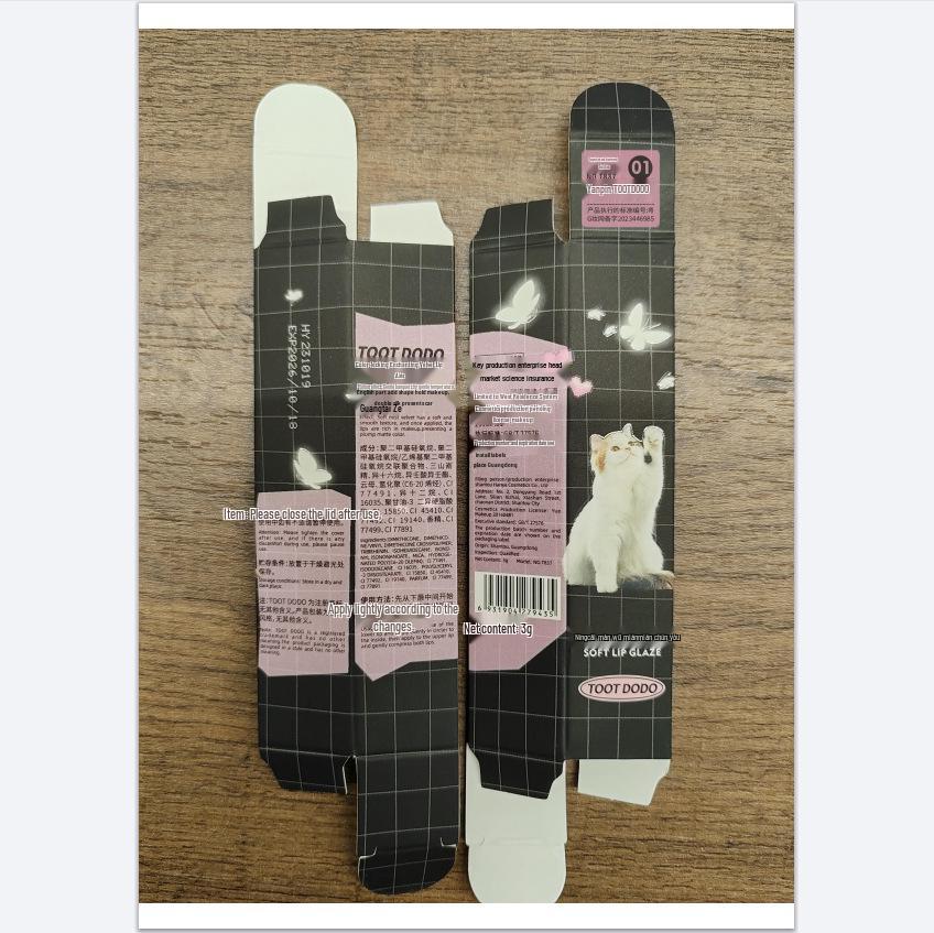 Toot Dodo Meow Lip Mud: Long-lasting, Highly Pigmented, Soft Matte Velvet Mousse Lipstick & Gloss