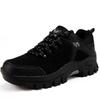 Men's Wear-Resistant Outdoor Hiking and Casual Sports Shoes - Non-Slip, Large Size for Spring and Summer