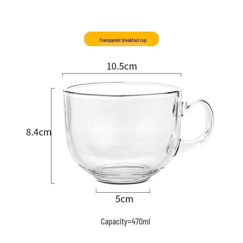Changaosen Cute Large Capacity Glass Mug Set