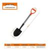 Heavy-Duty Manganese Steel Pointed Gardening Shovel CN Plug (adapter Included)