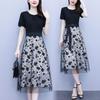 Black Short-sleeved Splicing Fake Two-piece Mesh Dress for Women's Summer New Temperament Waist Strap Dress