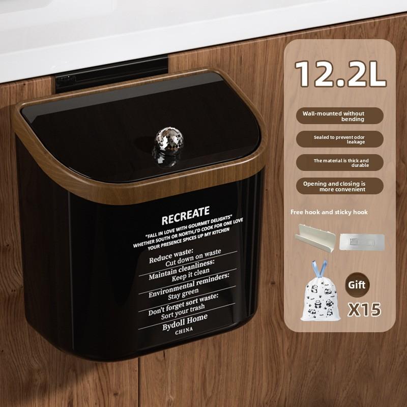 

Кухонное мусорное ведро подвесного типа, высокий уровень внешнего вида, ведро для кухонных отходов большой вместимости с имитацией текстуры дерева чёрный