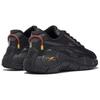 Reebok Zig Kinetica 2.5 'Black Rhodonite' Sneakers GX0504