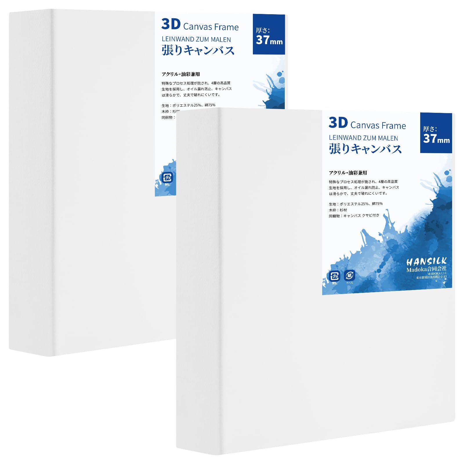 

HANSILK 3D Canvas 37mm Pack of Wrapped Canvas Stretched Synthetic Medium Suitable for and Oil Painting S0, 180x180mm, Thick, Side-Paintable, 2, Board, белый