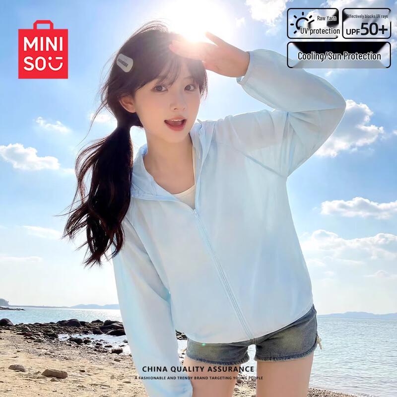 MINISO Women s Lightweight Hooded UV Protection Jacket XL