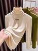 Girls' Thickened Fleece Base Layer Top, High Neck, Slim Fit, Warm, Long Sleeve for Autumn/Winter 2025.