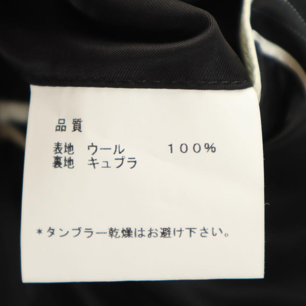 Paul Smith LONDON made in Japan Gestreiftes Anzug-Set M schwarz Herren Gebraucht