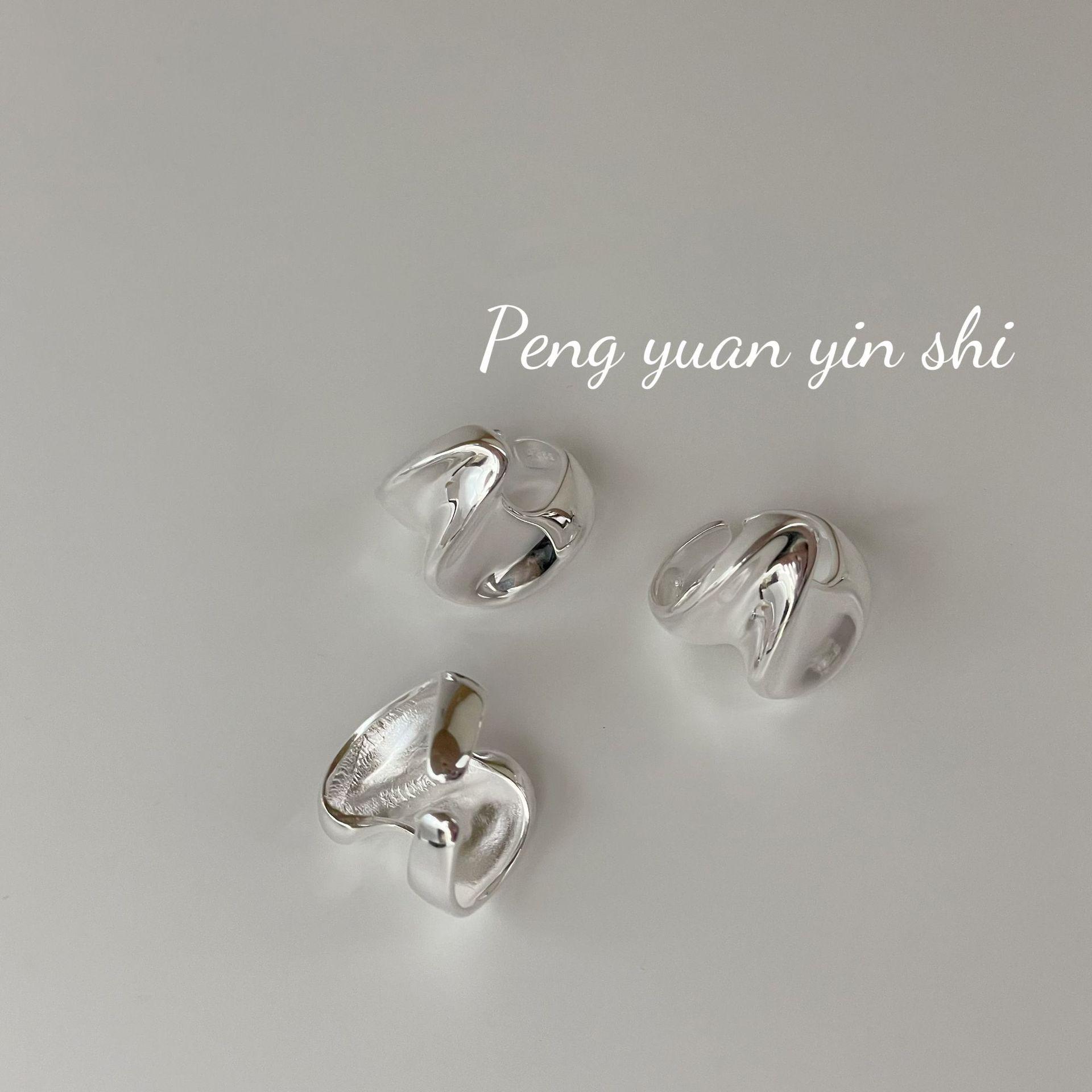 Серебряное кольцо Su Chuang S925 Геометрическое Скрученное Лицо для Девочек – Минималистичный Крутой Стиль Открытое Кольцо на Указательный Палец Adjustable Open