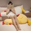 Giant Size Kawaii Stuffed Long Chicken Plush Pillow Bed Backrest Sleeping Cushion Dolls Home Decoration Birthday Gift for Friend