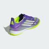 adidas F50 Pro TF Purple Rush Cloud White Lucid Lemon