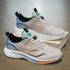 Couple ultra-light running shoes men's shoes breathable student professional shock-absorbing sports shoes non-slip soft-soled racing shoes