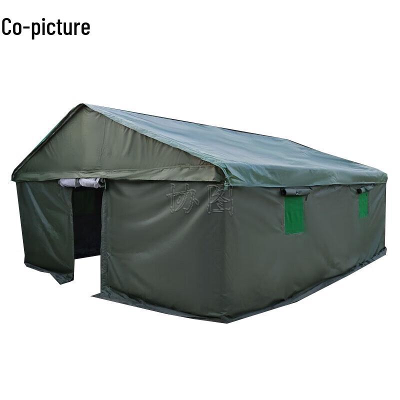 Xietu Heavy-Duty Outdoor Work and Emergency Tent