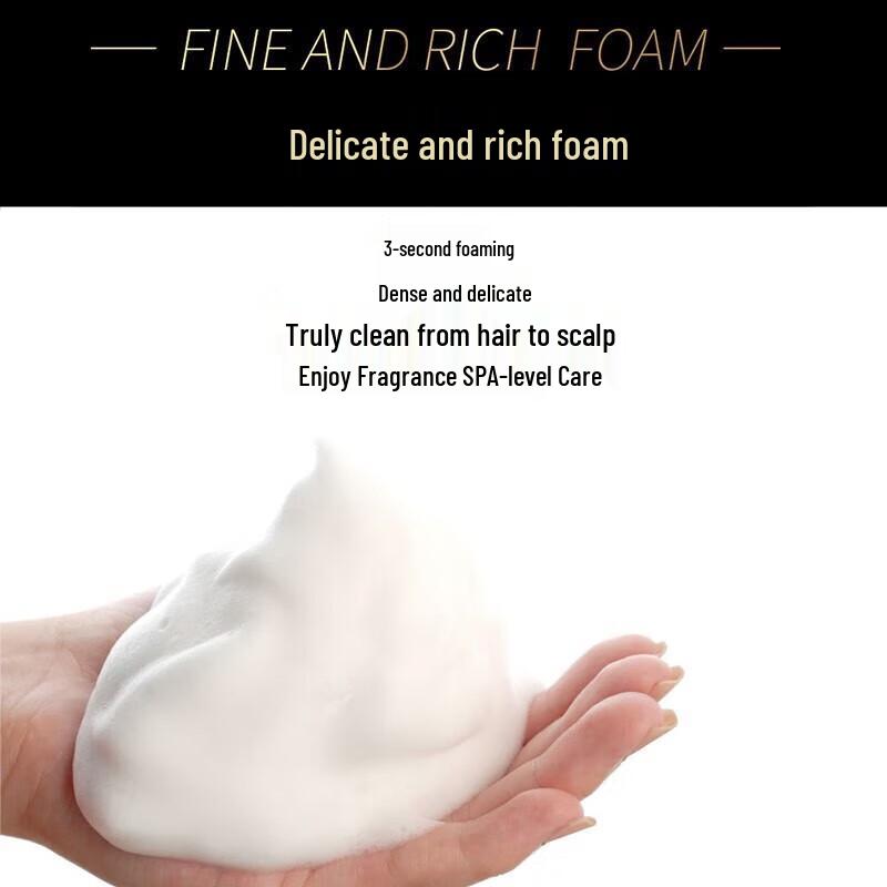 Shu Lei Strong & Bright Grape Seed Shampoo