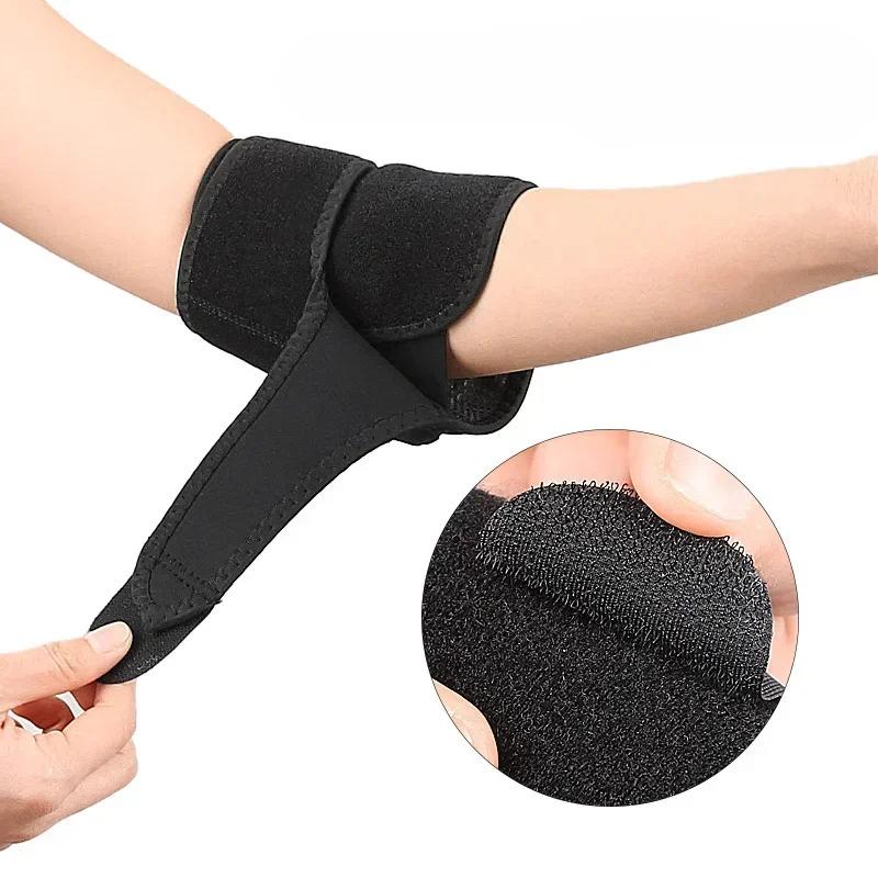 2/1PCS Electric Heated Knee Massager Brace Adjustable 3 Gear Temperature Elbow Protector Hot Compress Shoulder Protective Belt