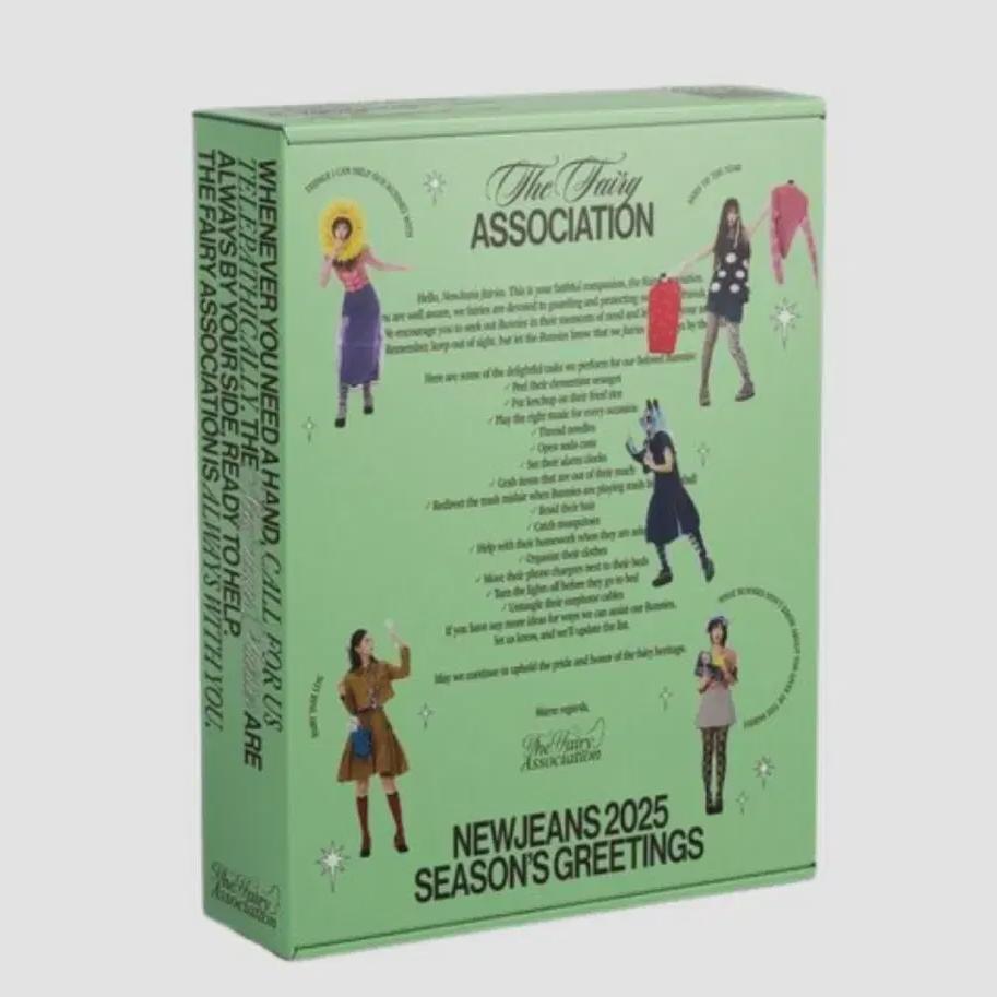Newjeans 2025 Season Greeting Season's Greetings + Benefits