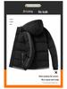 Men's 2025 Winter Hooded Cotton Jacket - Trendy, Thickened, Short Style