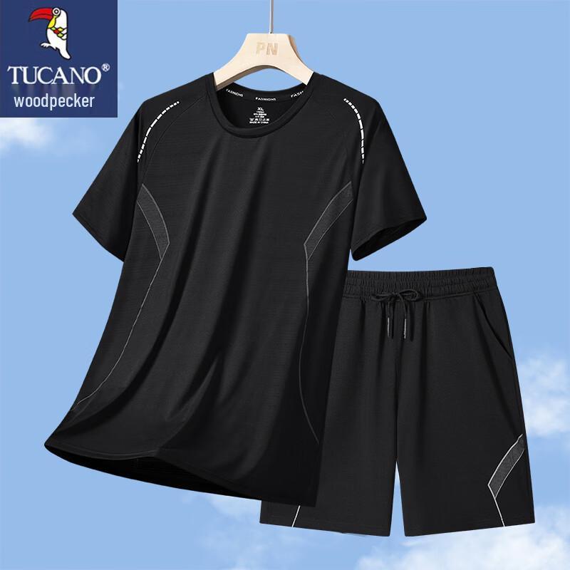 TUCANO Men s Cool-Touch T-Shirt & Shorts Set 2XL