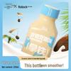 Qingshang Velvet Coconut Latte RTD Coffee Drink