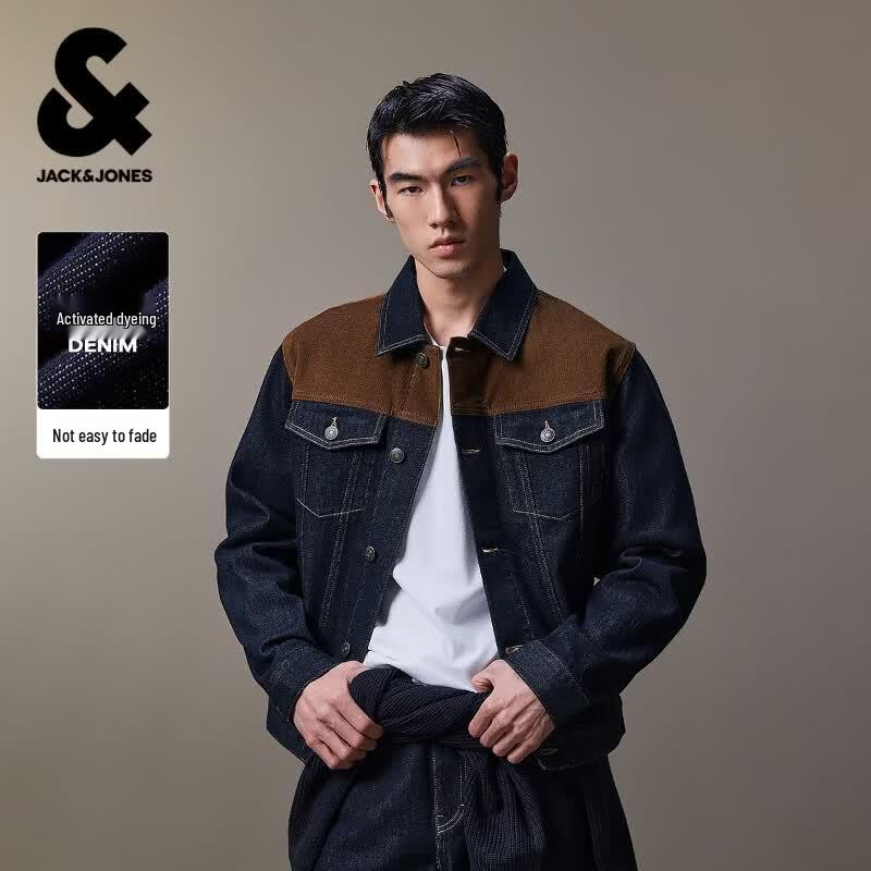 Jack & Jones Men s Fade-Resistant Loose-Fit Denim Jacket L