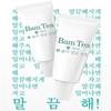 BRINGGREEN Zinc Teca Repair Cream 80ml