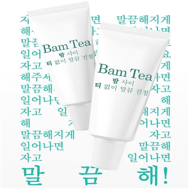 BRINGGREEN Zinc Teca Repair Cream 80ml
