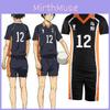 Haikyuu Karasuno High School Uniform Sportsklær Draktssett Jersey Cosplay Kostymer